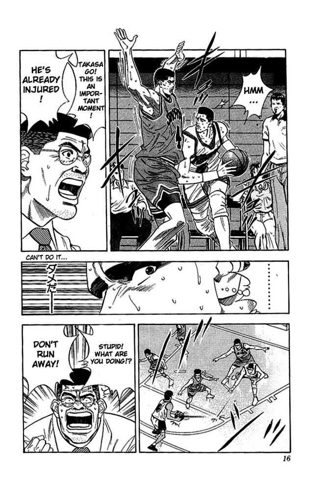 Slam Dunk Chapter 117 14